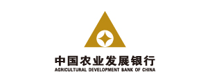 中國農業發展銀行